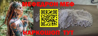 дистиллят марихуана Конаково