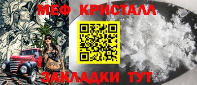 дистиллят марихуана Конаково