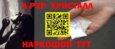 скорость Комсомольск-на-Амуре