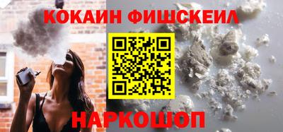 дистиллят марихуана Конаково