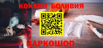 скорость Комсомольск-на-Амуре