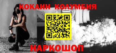 скорость Комсомольск-на-Амуре