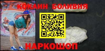 дистиллят марихуана Конаково