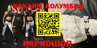 скорость Комсомольск-на-Амуре