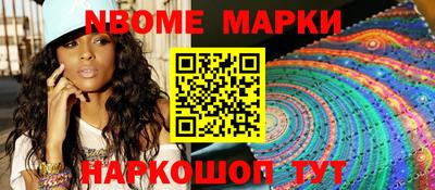 скорость Комсомольск-на-Амуре