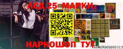 дистиллят марихуана Конаково