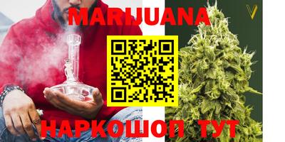 наркотики Коммунар