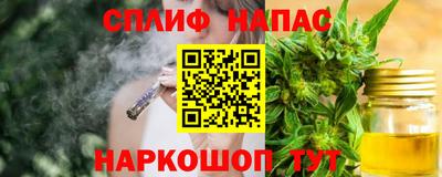 наркотики Коммунар
