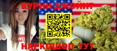 наркотики Коммунар