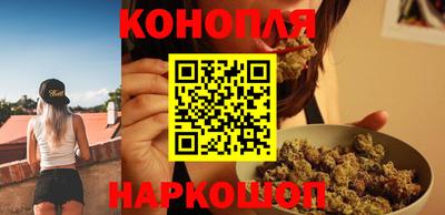наркотики Коммунар