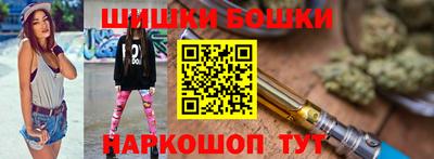 наркотики Коммунар
