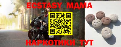 дистиллят марихуана Конаково