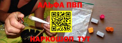 скорость Комсомольск-на-Амуре