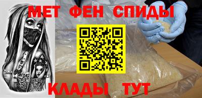 дистиллят марихуана Конаково