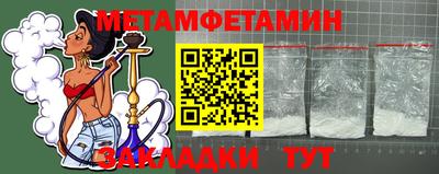 наркотики Коммунар