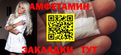 наркотики Коммунар