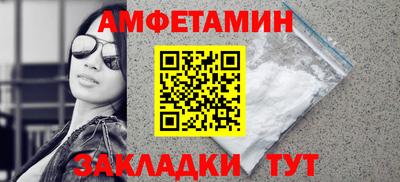 дистиллят марихуана Конаково