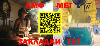 скорость Комсомольск-на-Амуре