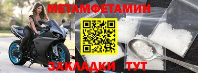 наркотики Коммунар