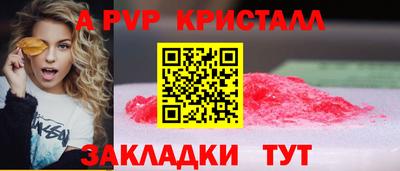скорость Комсомольск-на-Амуре
