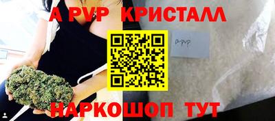 дистиллят марихуана Конаково