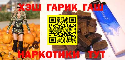 наркотики Коммунар