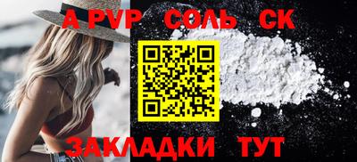 дистиллят марихуана Конаково