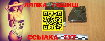 наркотики Коммунар