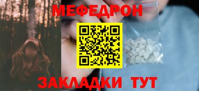 дистиллят марихуана Конаково