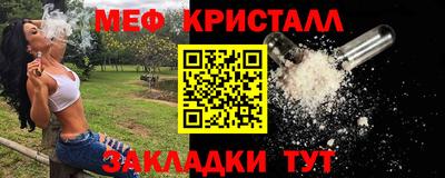 скорость Комсомольск-на-Амуре