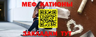 наркотики Коммунар