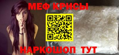 скорость Комсомольск-на-Амуре