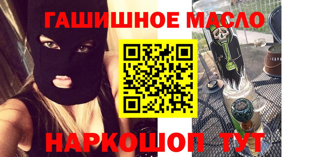  Cocaine Чайковский